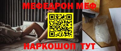 не бодяженный Заводоуковск