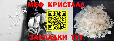 не бодяженный Заводоуковск