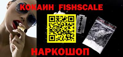 эйфоретик Заволжье