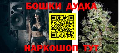 мяу мяу мука Жуковский