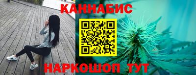 эйфоретик Заволжье