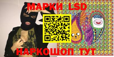 эйфоретик Заволжье