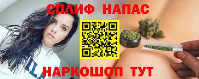 эйфоретик Заволжье