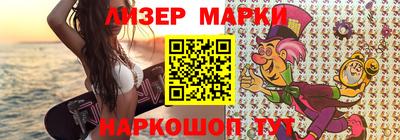 мяу мяу мука Жуковский