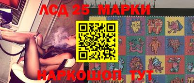 эйфоретик Заволжье