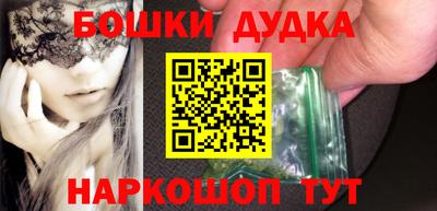 эйфоретик Заволжье
