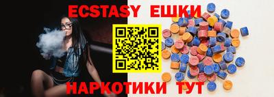 не бодяженный Заводоуковск