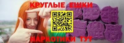 мяу мяу мука Жуковский