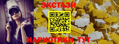 не бодяженный Заводоуковск