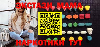 эйфоретик Заволжье
