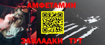мяу мяу мука Жуковский