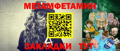 не бодяженный Заводоуковск