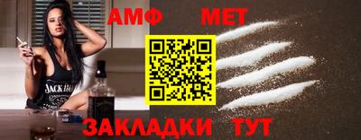 мяу мяу мука Жуковский