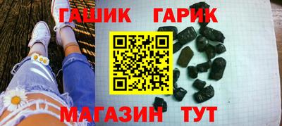 эйфоретик Заволжье