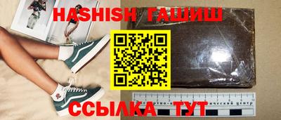 мяу мяу мука Жуковский