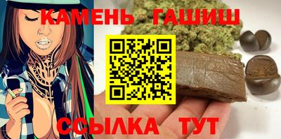 не бодяженный Заводоуковск