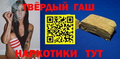 не бодяженный Заводоуковск