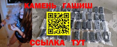 мяу мяу мука Жуковский