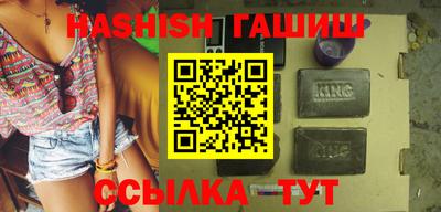 не бодяженный Заводоуковск
