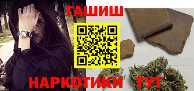 эйфоретик Заволжье