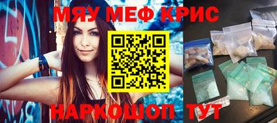 не бодяженный Заводоуковск