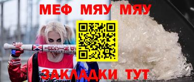 не бодяженный Заводоуковск