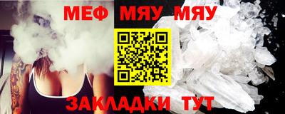 не бодяженный Заводоуковск