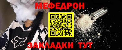 не бодяженный Заводоуковск