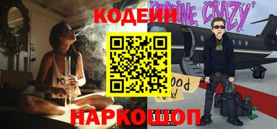 мяу мяу мука Жуковский