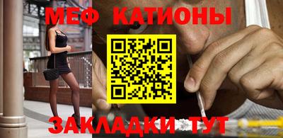не бодяженный Заводоуковск