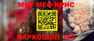 не бодяженный Заводоуковск