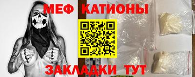 не бодяженный Заводоуковск